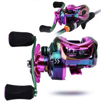 Souilang 12 +1BB Baitcasting Reels 7.2:1 High Speed Casting Reel Aluminum Spool with Magnetic Brake Ultra Light Fishing Reel