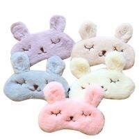 【CC】 cartoon animal rabbit velvet eye Rest Aid Eyeshade Protection MR102