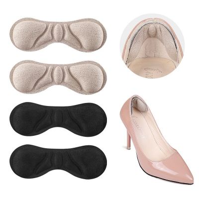 Heel Insoles Patch Pain Relief Anti-wear Cushion Pads Feet Care Heel Protector Adhesive Back Sticker Shoes Insert Insoles Shoes Accessories