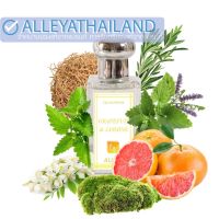 ALLEYA น้ำหอมกลิ่นGrapefruit and Jasmine EDP 30ml.