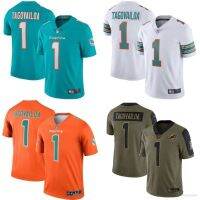 High volume jerseys [GR] Miami Dolphins NFL Football Jersey Tshirt Top No.1 Tagovailoa Legend Jersey Loose Sport Tee Unisex