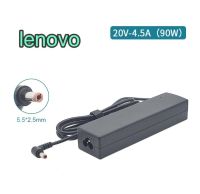 Lenovo Adapter 20V 4.5A 90W หัวขนาด 5.5*2.5mm สายชาร์จ อะแดปเตอร์ ลีโนโว่