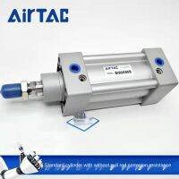 Airtac Si cylinder sij X75SX100S X50S