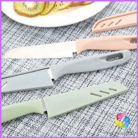 โปรสุดคุ้ม ปอกผลไม้ เล็ก มีสแตนเลส หั่น ทำครัว พกพา หลากสี Fruit Knife Wow สุด มีดทำครัวยกชุด มีดทำครัวคมๆ มีดทำครัวญุี่ปุ่น มีดทำครัว