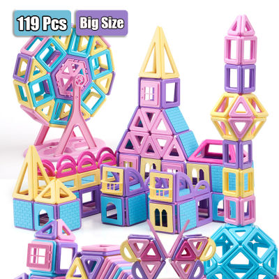 119PCS Big Size Magnets Magic Building Blocks Construction Toys For Children Educational Magnetic Blocks Set Puzzle Toy For Kid