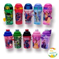 ??โปรโมชั่น++ กระติกน้ำเด็กมีหลอดดูด ลายการ์ตูนลิขสิทธิ์ Ben10/ Avenger/ Spidermand/Princess/Frozen Water Bottle สินค้าใหม่เกะกล่อง สิ ราคาถูกสุดสุดสุดสุดสุด กระติกน้ำเด็ก กระติกน้ำทรงหมี กระติกน้ำเด็กลายน่ารัก กระติกน้ำพร้อมสายสะพาย