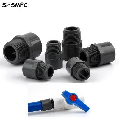 【YF】✵  2-10Pcs 20/25/32/40/50/63mm  1/2 -2  Straight Male Thread Pipe Joint Aquarium Parts Garden Irrigation