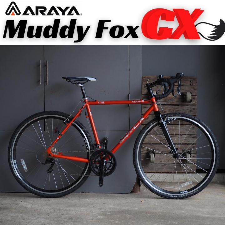 ผ่อน-0-จักรยานเสือหมอบไซโคครอส-araya-muddy-fox-cross-cx-race-japan-standard