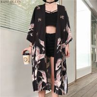 Kimono Cardigan Womens Tops And Blouses Japanese Streetwear Women Tops Summer 2020 Long Shirt Female Ladies Blouse Women Clothes