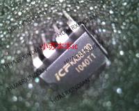 New Original KA3843D DIP-8 KA3843S SOP-8 Have Stock High Quality