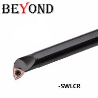 BEYOND SWLCR S08K S10K S12M S16Q S20R S25S SWLCR04 SWLCR06 ที่วางเครื่องมือกลึงภายในเครื่องกลึง CNC Cutter Boring Bar แทรก