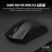 CORSAIR SABRE RGB PRO WIRELESS CHAMPION SERIES, Ultra-Lightweight FPS/MOBA Wireless Gaming Mouse, Black