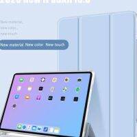 เคสสดใส เคสiPadสามพับ casegen7 gen8 Air3 Pro10.5 Pro11 2018 Air4 ด้านหลังโปร่งใส Automatic sleep เคสน่ารักสดใส