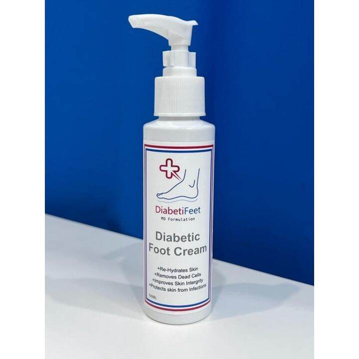 DiabetiFeet (DbFeet) Diabetic Foot Cream Lazada