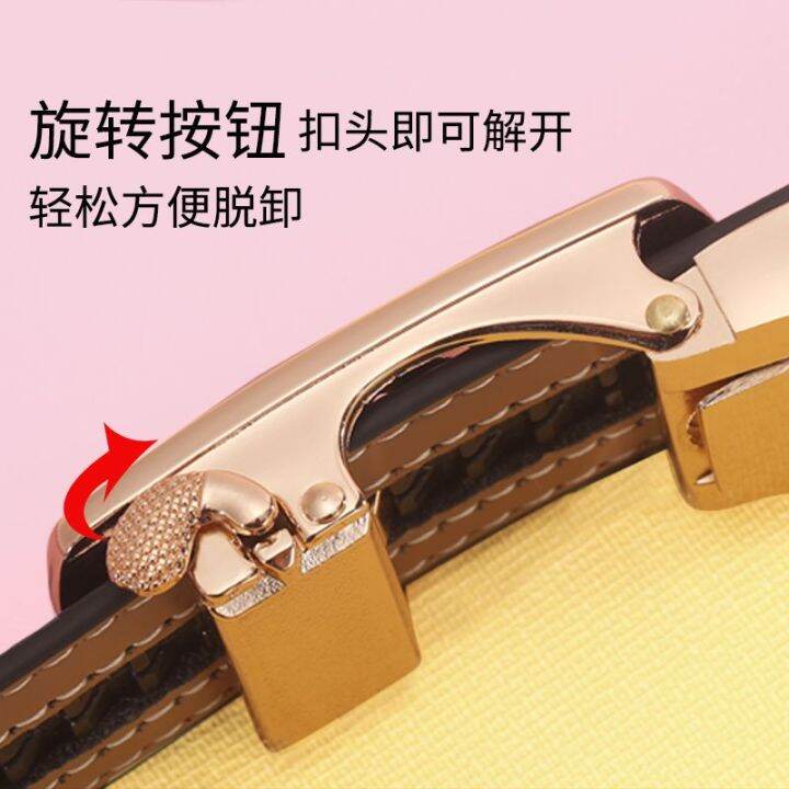 เข็มขัด-bm-สำหรับผู้หญิงเข็มขัดลายธงสิงโตแบบโบราณเข็มขัดกางเกงแฟชั่นแบบเรียบง่ายเข็มขัดผู้หญิงแนวโน้มแฟชั่นเข็มขัดสานหัวเข็มขัดอัตโนมัติใหม่เข็มขัดผู้หญิงสีขาว