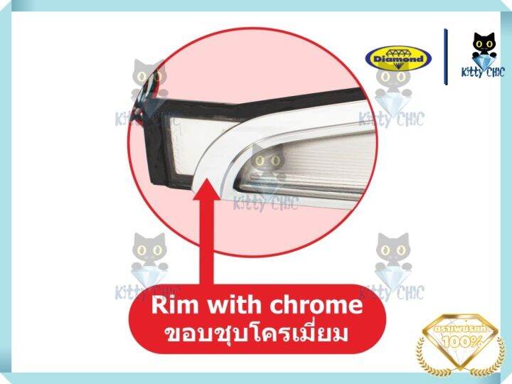 ชุดดวงไฟ-led-กระจกมองข้าง-อีซูซุ-ดีแมกซ์-isuzu-dmax-พร้อมกรอบ-รุ่นไฟเลี้ยวยาว-ปี-2007-2008-กรอบพ่นสี-กรอบชุบโครเมี่ยม-d-max-ดีแมก-ดีแม็ค-ดีแม็ก