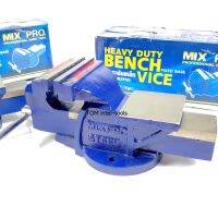 Woww สุดคุ้ม ปากกาจับงานMIXPRO 5นิ้ว Heavy Duty Bench Vice ของแท้ทนสุดๆ เนื้องานดี ราคาโปร คีม หนีบ คีม หนีบ ลวด คีม หนีบ ห่วง พระ คีม หนีบ สาย ไฟ