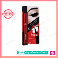 Odbo Classic line Black Eyeliner Waterproof