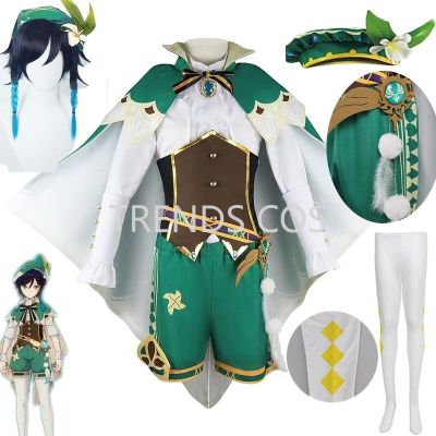 Game Genshin Impact Venti Cosplay Costume Vest Shorts Wig Hat Cosplay Outfits Barbatos Wendi Windy Outfits Kids Adult Comic Cn