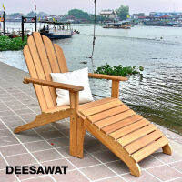 Adirondack Chair เก้าอี้สนามไม้สักคุณภาพดี