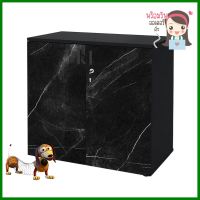 ตู้ 2 บานเปิด ERGOTREND CS75 สี MIDNIGHT MARBLECABINET WITH 2 DOORS ERGOTREND CS75 MIDNIGHT MARBLE **สอบถามเพิ่มเติมได้จ้า**