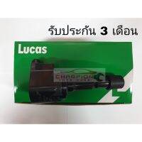 คอยล์จุดระเบิด Lucas Honda City / Jazz ปี 08 IVTEC ปลั๊กกว้าง