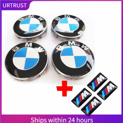 【URTrust】4x ฝาครอบศูนย์ล้อรถ68มม. โลหะผสม HUB สำหรับ BMW 1 3 5 7 SERIES โลโก้ CENTER EMBLEM