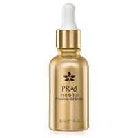 PRAI 24K GOLD Precious Oil Drops 30ml