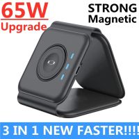 ZZOOI 65W 3 in 1 Wireless Charger Stand For iPhone 14 13 12 Pro Max X Airpods Apple Watch 8 7 6  Fast Magnetic Charging Dock Station