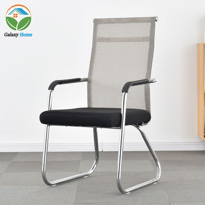 Galaxy Home เก้าอี้ผู้บริหาร เก้าอี้ทำงาน เก้าอี้สำนักงาน เก้าอี้ที่เหมาะกับการทำงาน หลังตาข่าย Office Chair（รุ่น 900）ขนาด 60*55*100cm