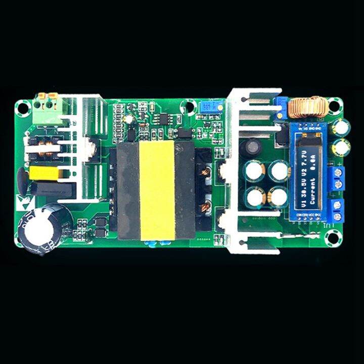 Dual Voltage Adjustable Switching Power Supply Board High Power
