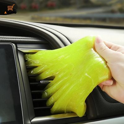 Random Color Car Dust Remover Cleaning Gel/ Office Home Computer Keyboard Cleaner Gel/ Universal Clean Slime Product