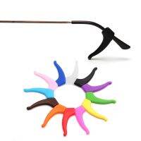 【cw】 Silicone Eyewear Accessories 1