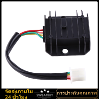 4 สาย 4 ขา 12 แรงดันไฟฟ้า Rectifier สำหรับ 150-250CC รถจักรยานยนต์ Scooter ไฟฟ้า ATV สีดำ