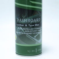 สเปรย์เคลือบเงา คอนโซล เคลือบเบาะหนัง รถยนต์ แผงหน้าปัดรถ กลิ่นเลเม่อน Dashboard Leather&amp;TyreWax (Lemon)