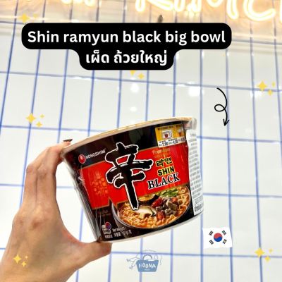 NOONA MART  -มาม่าเกาหลี นงชิม ชินรามยอน แบล็ค แบบซองและถ้วย -Nongshim Shin Ramyun Black (individual pack or bowl variety)