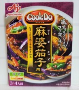 Hộp 120g số 1 XỐT CÀ TÍM COOKDO Japan AJINOMOTO Stir fried Mapo Sauce tgc
