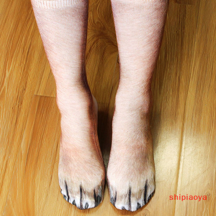 shipiaoya-ถุงเท้าผ้าฝ้ายสุภาพสตรีเสือเสือดาวตลกสัตว์-kawaii-ถุงเท้าถุงเท้ายูนิเซ็กส์ปาร์ตี้