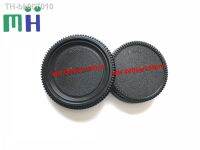 ❁✇✈  For Nikon Camera Front Cap Protection Cover   Lens Rear Cap