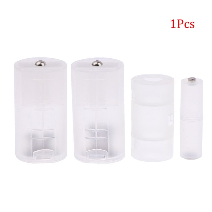 1pcs-aaa-aa-to-c-d-battery-combination-cell-battery-storage-box-adapter-aaa-aa-holder-case-converter-cases