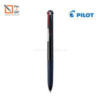 Pilot Super Grip G3 ปากกาลูกลื่นไพลอต ซูเปอร์กริบ จี3 3 ระบบ  0.7 มม. เลือกสีด้ามได้ 6 สี - Pilot Super Grip G3 3 Colors 0.7 mm [Penandgift]