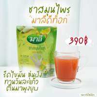 Malee Detox ชามาลี ชาสมุนไพร ดีท็อค แบบชงดื่ม 150 g.