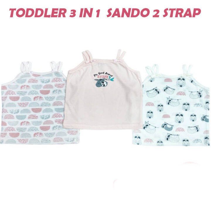 Lazada 2024 baby stuff