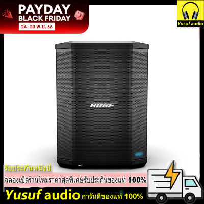 ลำโพงบูลทูธ อเนกประสงค์ Bose S1 Pro multi-position PA system Yusuf Audio Electronic