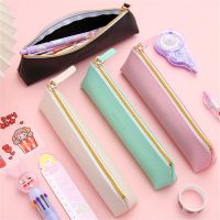 【DT】hot！ Small PU leather pencil bag cute case School stationery storage kawaii Girl pen Student supplies