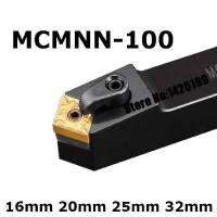 1PCS MCMNN1616H12-100 MCMNN2020K12-100 MCMNN2525M12-100 MCMNN3232P12-100 MCMNN2525M16-100 MCMNN3232P16 CNC เครื่องมือหมุนภายนอก