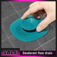 Floor Drain Deodorant Cover Washbasin Sink Filter Hair Plug Toilet Deodorant Pipe Sealing Plug Kitchen Bathroom Tools