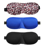 Sleeping Eyeshade Cover Men Soft Blindfold Eyepatch