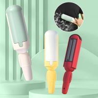 Pet Hair Remover Lint Rollers Dog Cat Fur Cleaning Brushes Multi-purpose Sofa Clothes Hair Sticker Roller Pet Supplies Brushes  Combs