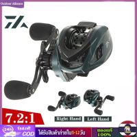 DAIWA รอกเบทคาสติ้งขวามือ,รอกตกปลาน้ำหนักเบาสูงสุด10/15กก. รอกเบทคาสติ้งแม่เหล็กอัตราทดเกียร์หมุนได้ไกล7.2:1